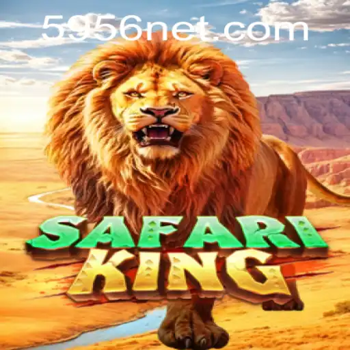 Exploring SafariKing: A Comprehensive Guide to Rules and Gameplay