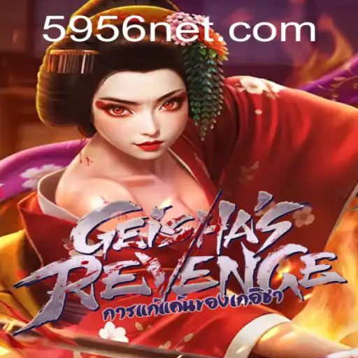 GeishasRevenge: Unveiling the Mysteries Behind the Game