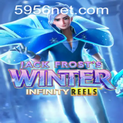 Immerse Yourself in the Magic of JackFrostsWinter